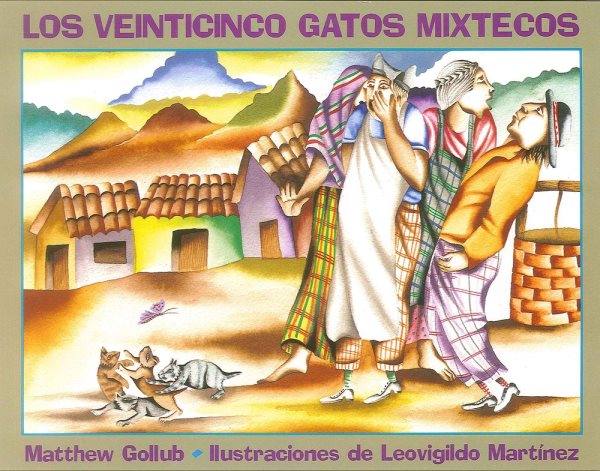 Los veinticinco gatos mixtecos (Spanish Edition) cover