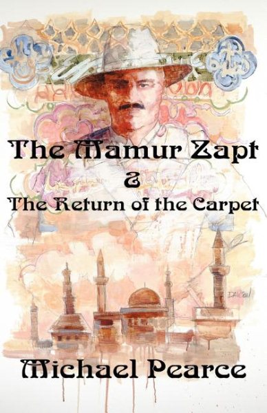 Mamur Zapt & the Return of the Carpet (Mamur Zapt Mysteries)