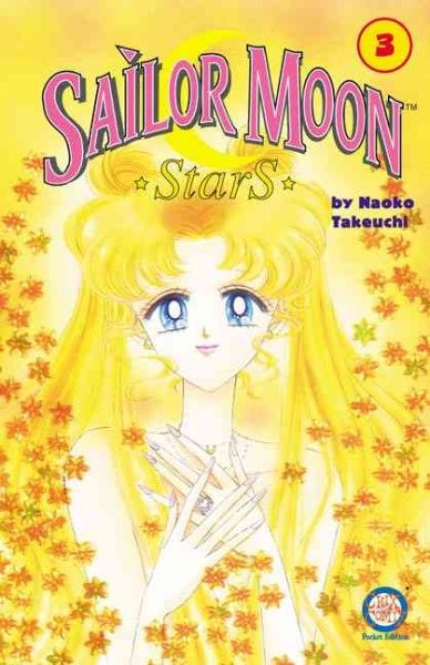Sailor Moon Stars # 3 cover
