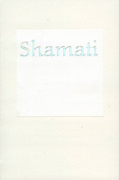 Shamati: I Heard cover