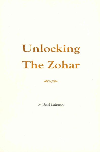 Unlocking the Zohar cover