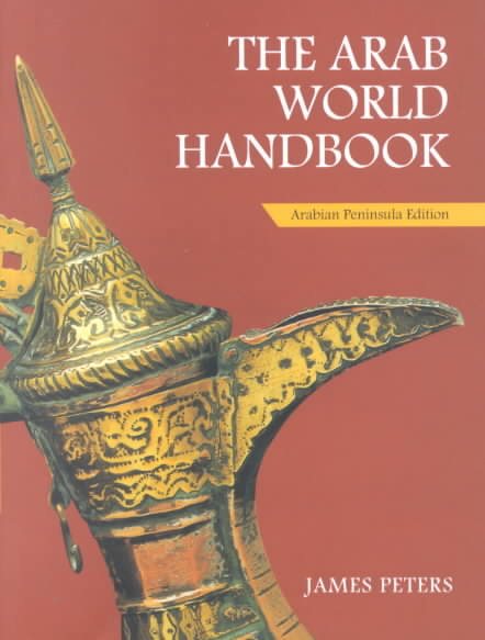 The Arab World Handbook cover