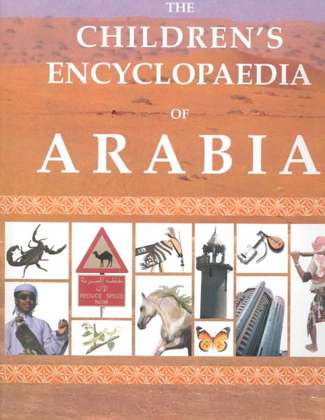 The Children's Encyclopaedia of Arabia cover