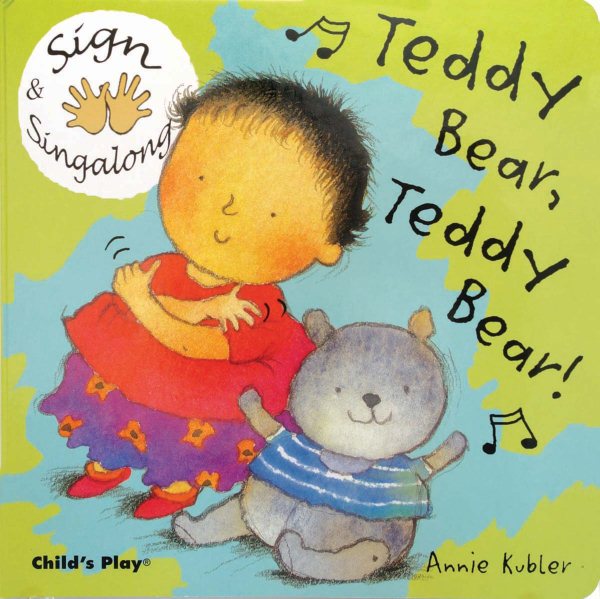 Sign and Sing Along: Teddy Bear, Teddy Bear! cover