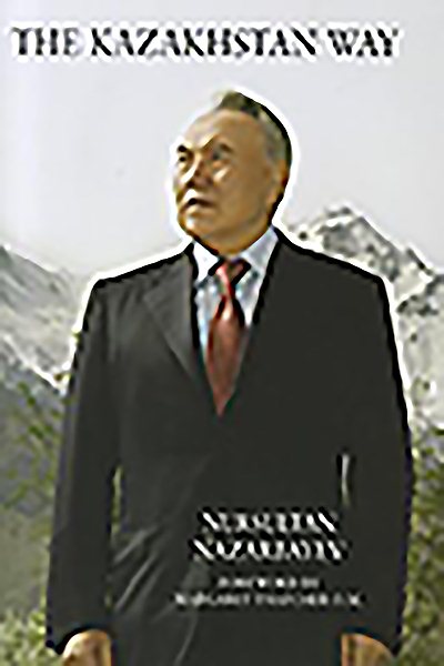 The Kazakhstan Way cover