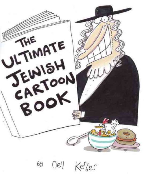 The Ultimate Jewish Cartoon Book cover