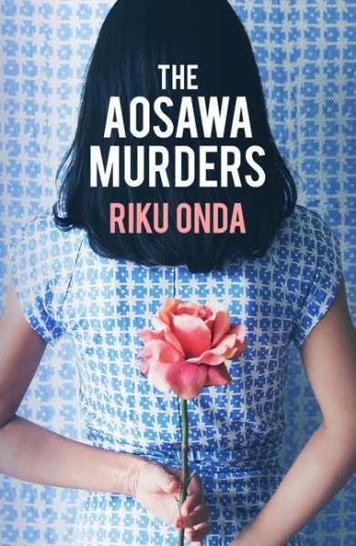 The Aosawa Murders cover