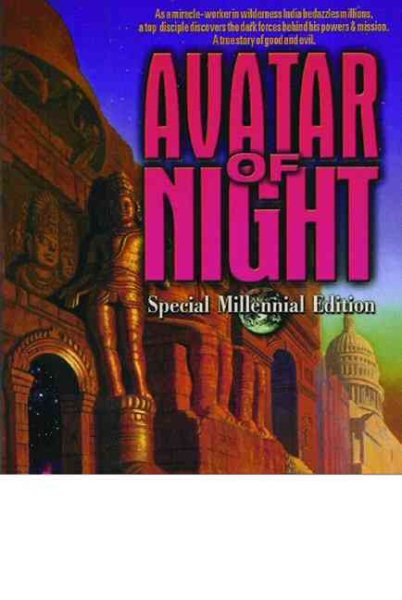 Avatar of Night cover