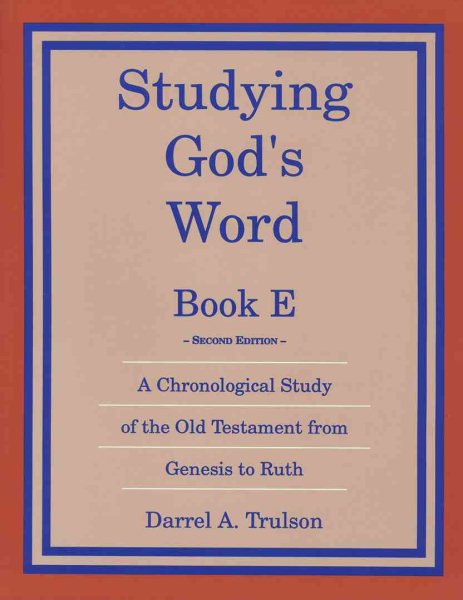 Studying God's Word Book E cover