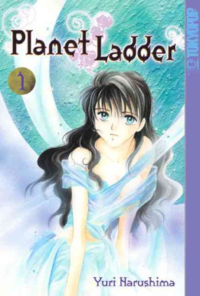 Planet Ladder (Volume 1) cover