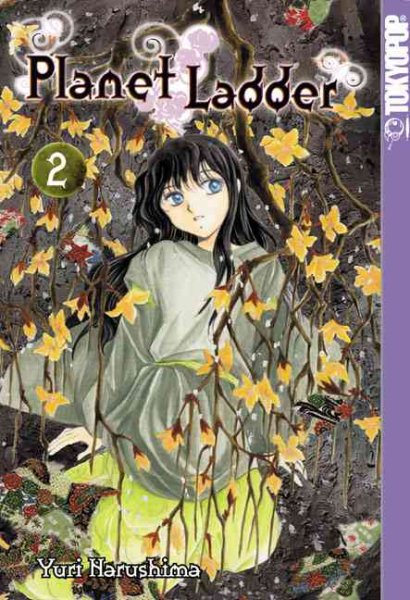 Planet Ladder, Vol. 2 cover