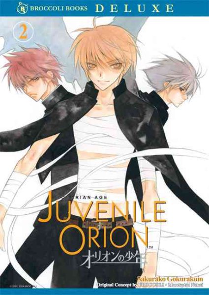 Aquarian Age - Juvenile Orion Volume 2 cover