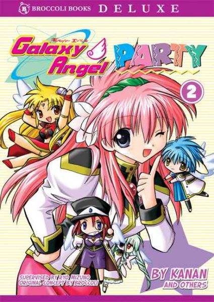 Galaxy Angel Party, Vol. 2 cover