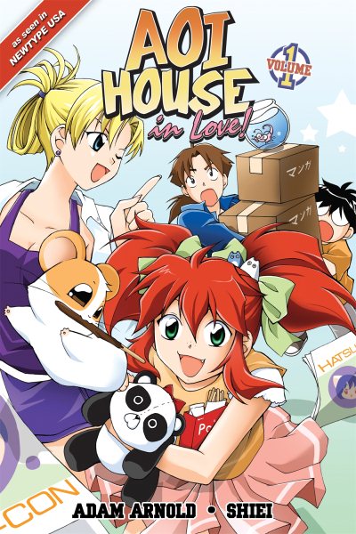Aoi House In Love Vol 1 cover