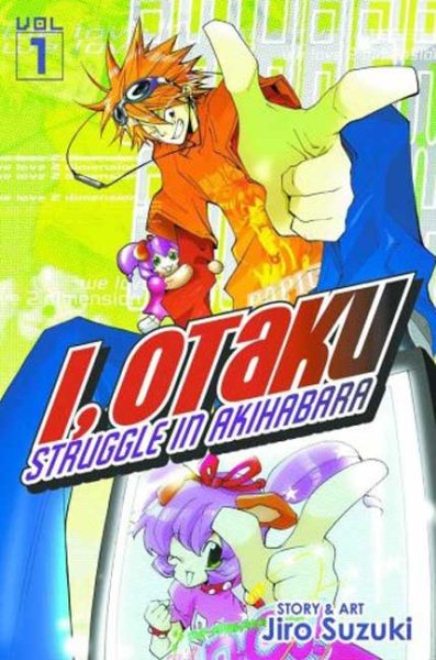 I, Otaku Vol 1 cover