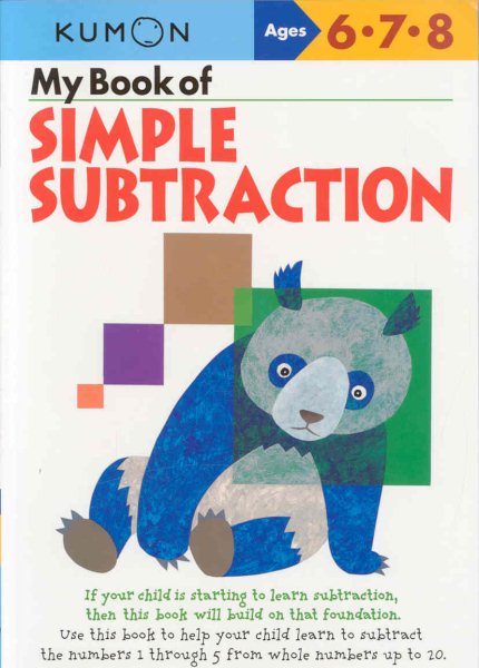 My Book of Simple Subtraction (Kumon Workbooks) cover