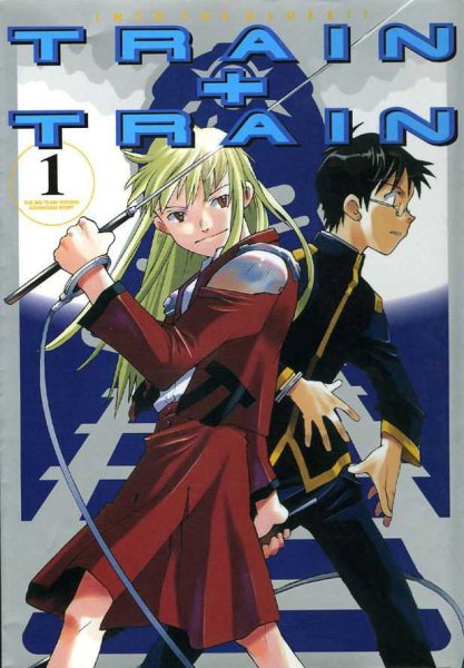 TRAIN + TRAIN Vol. 1 (v. 1) cover