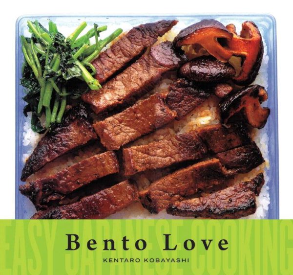 Easy Japanese Cooking: Bento Love cover