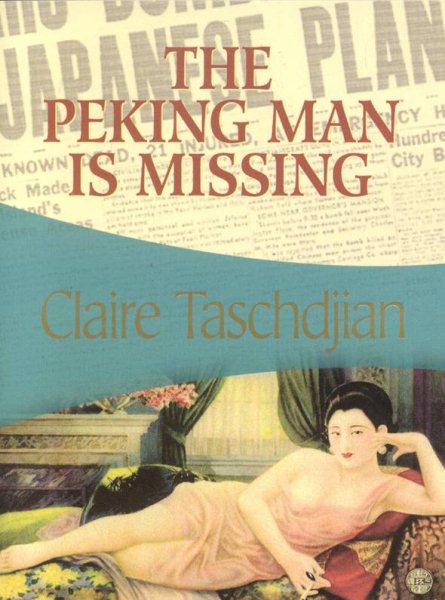 Peking Man Is Missing cover