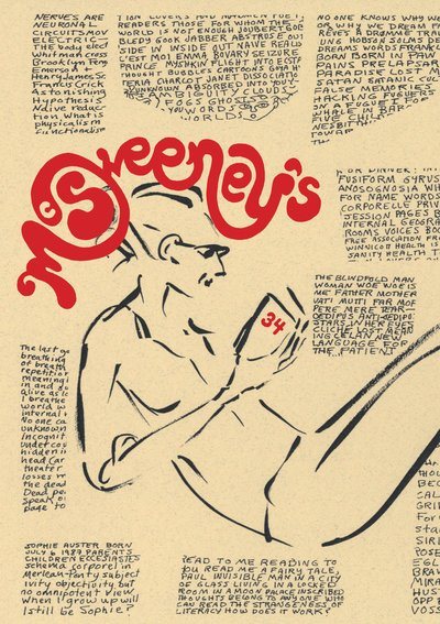 McSweeney's Issue 34 (McSweeney's Quarterly Concern) cover