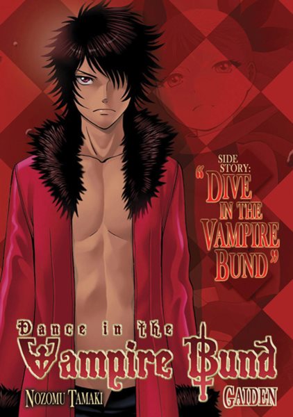 Dance in the Vampire Bund Gaiden: Dive in the Vampire Bund cover