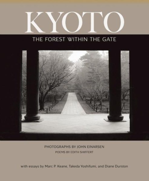 Kyoto: The Forest Within the Gate cover