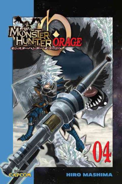 Monster Hunter Orage 4 cover