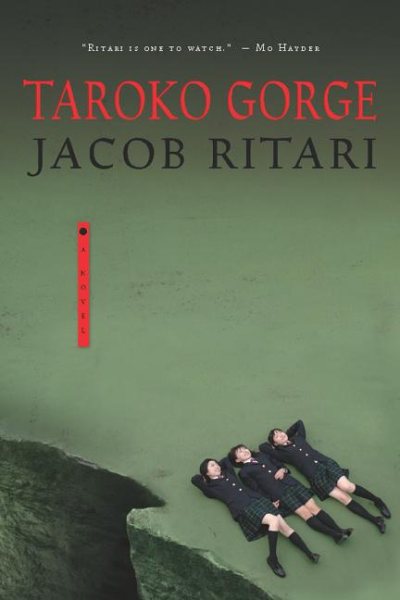Taroko Gorge cover
