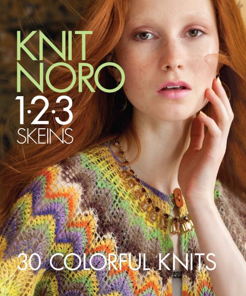 Knit Noro 1-2-3 Skeins: 30 Colorful Knits cover