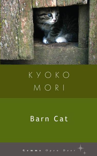 Barn Cat (Open Door) cover