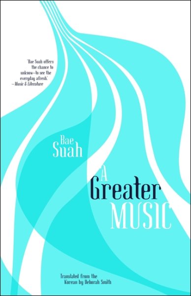 A Greater Music cover