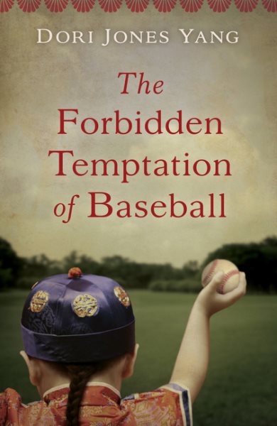 The Forbidden Temptation of Baseball cover