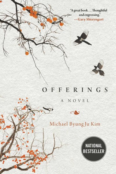 Offerings: A Novel cover
