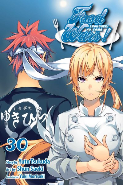 Food Wars!: Shokugeki no Soma, Vol. 30 (30) cover