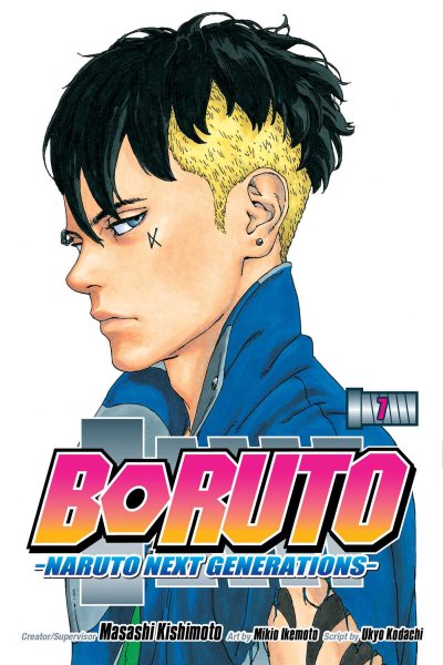 Boruto: Naruto Next Generations, Vol. 7 (7) cover