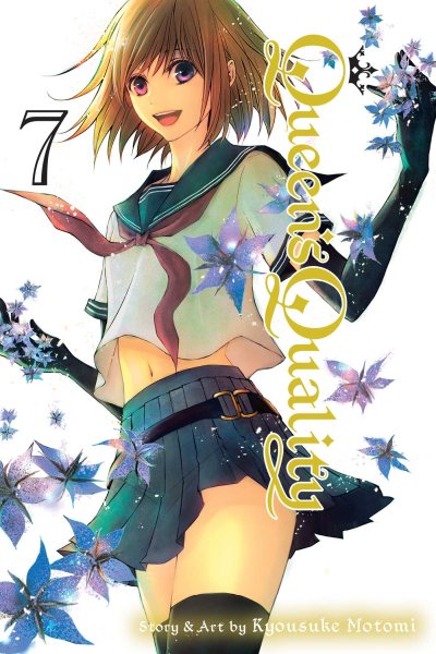 Queen's Quality, Vol. 7 (7) cover