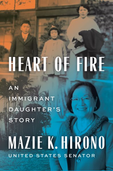 Heart of Fire: An Immigrant Daughter's Story cover