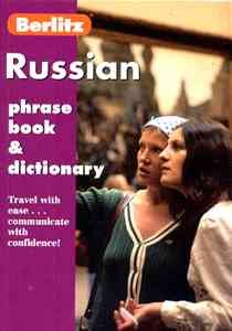 Berlitz Russian Phrase Book & Dictionary (Berlitz Phrase Book) (English and Russian Edition) cover