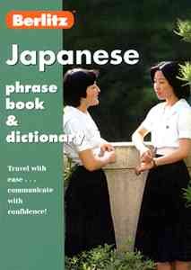 Berlitz Japanese Phrase Book & Dictionary (Berlitz Phrase Book) (English and Japanese Edition) cover