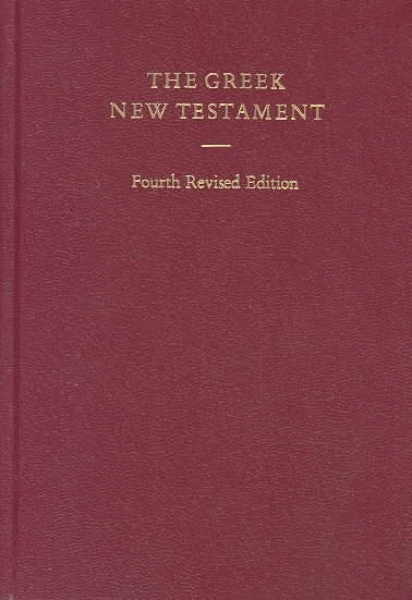 The Greek New Testament: With English Introduction/flexible cover