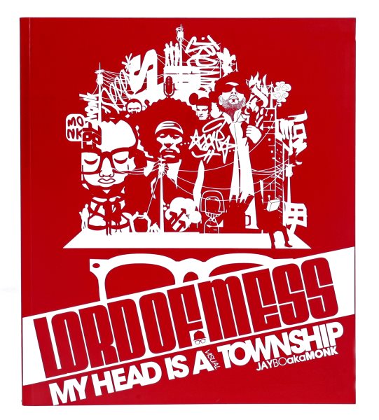 Lord of Mess: My Head is a Visual Township cover