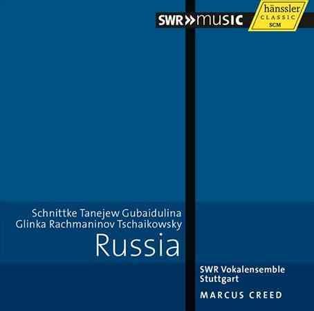 Russia-Works By Schnittke Tanejew Gubaidulina cover