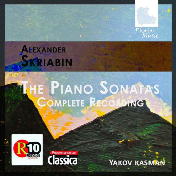 Piano Sonatas (Complete Recording) cover