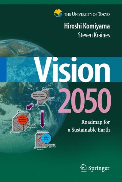 Vision 2050: Roadmap for a Sustainable Earth cover