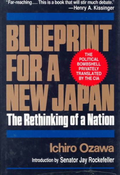 Blueprint for a New Japan: The Rethinking of a Nation cover