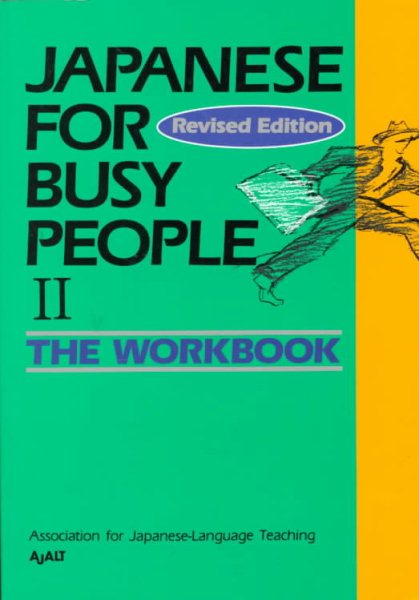Japanese for Busy People II: Workbook cover