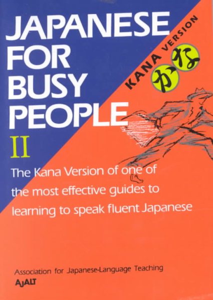 Japanese for Busy People (Kana version) Vol. II cover