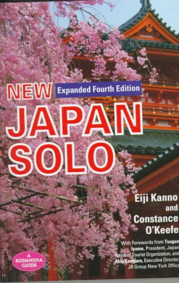 New Japan Solo cover