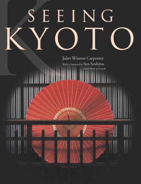 Seeing Kyoto cover