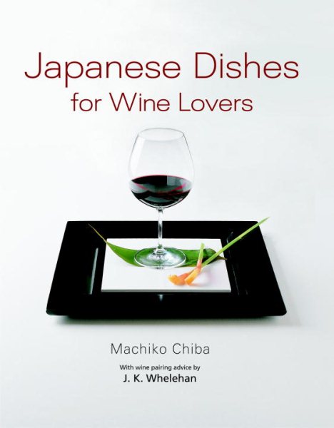 Japanese Dishes for Wine Lovers cover